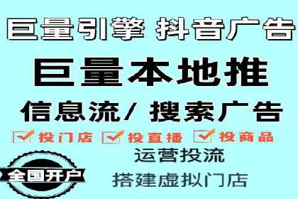 百度竞价包年，打造品牌营销新模式——成功案例分享